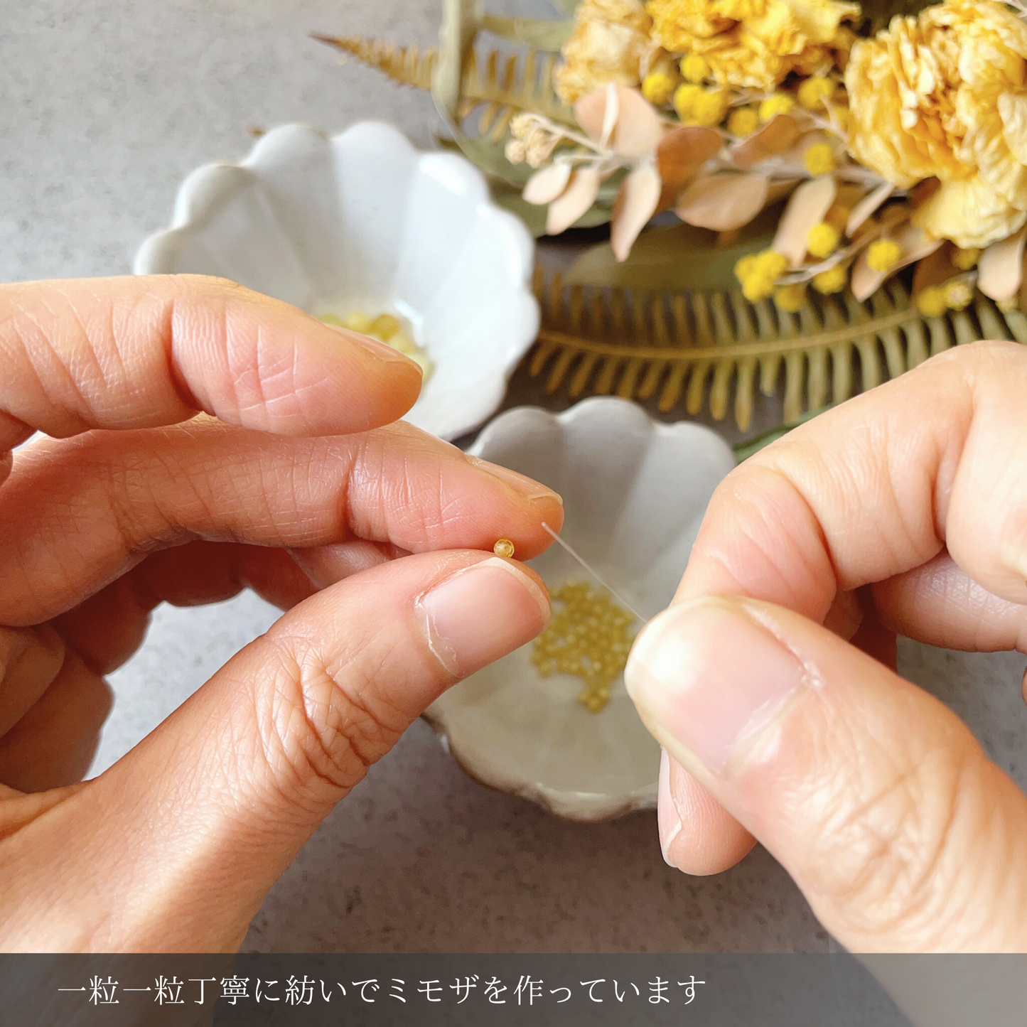 【★送料無料★】〜プレゼントにも♪〜ふわふわミモザのイエローオパールイヤリング 天然石【14kgf】