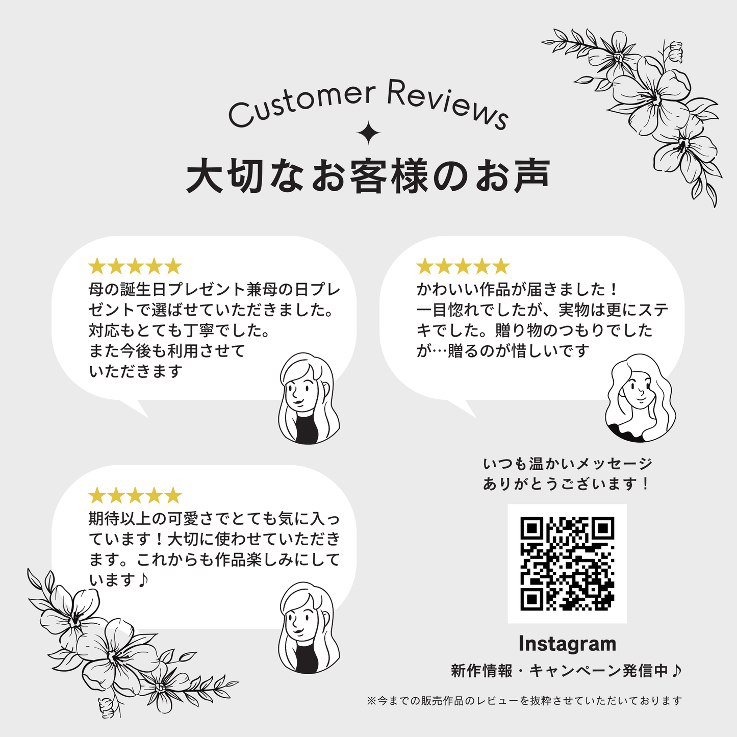 【14kgf金属アレルギー対応】〜選べる天然石〜トルマリンシリカのイヤーカフ