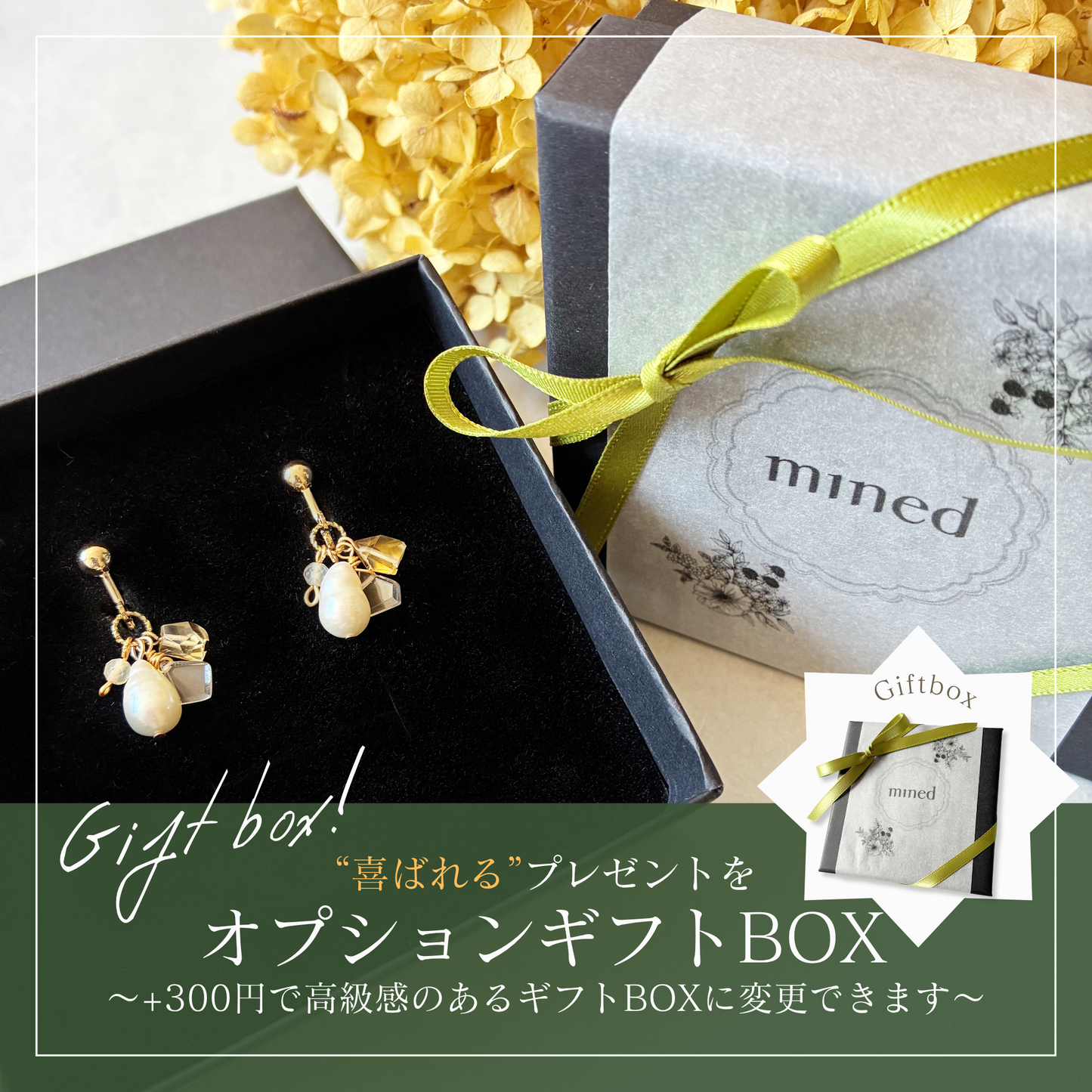 【★送料無料★】淡水パールのしずくが揺れる大人の上品イヤリング|6月誕生石|天然石アクセサリー|14kgf金属アレルギー