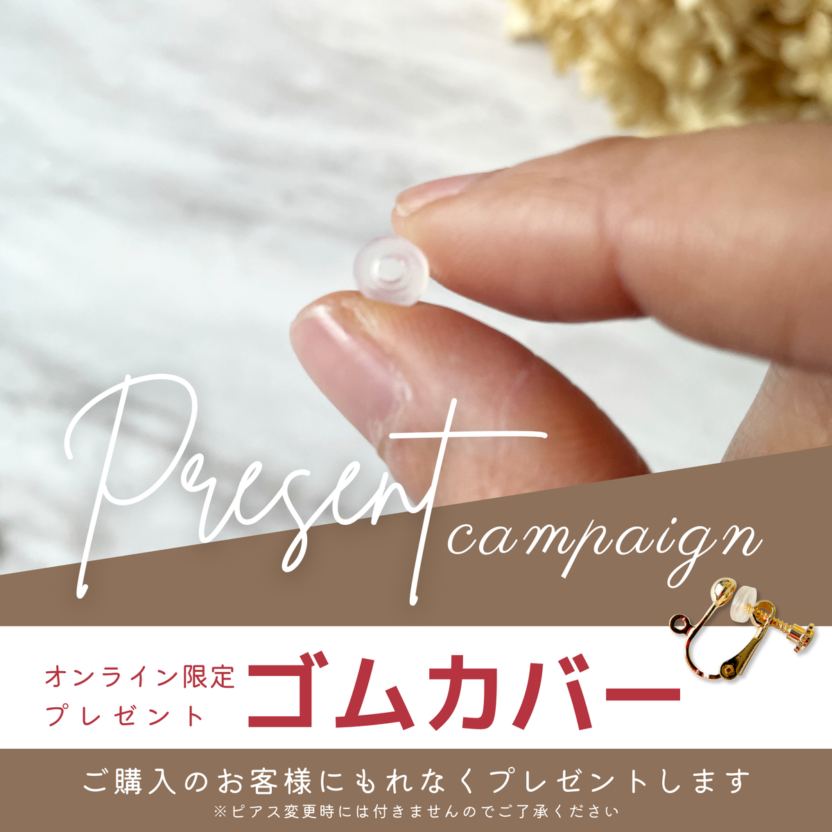 モスアゲート 一粒イヤリング|ナチュラル|上品|デイリーアクセ|天然石アクセサリー|40代|14kgf