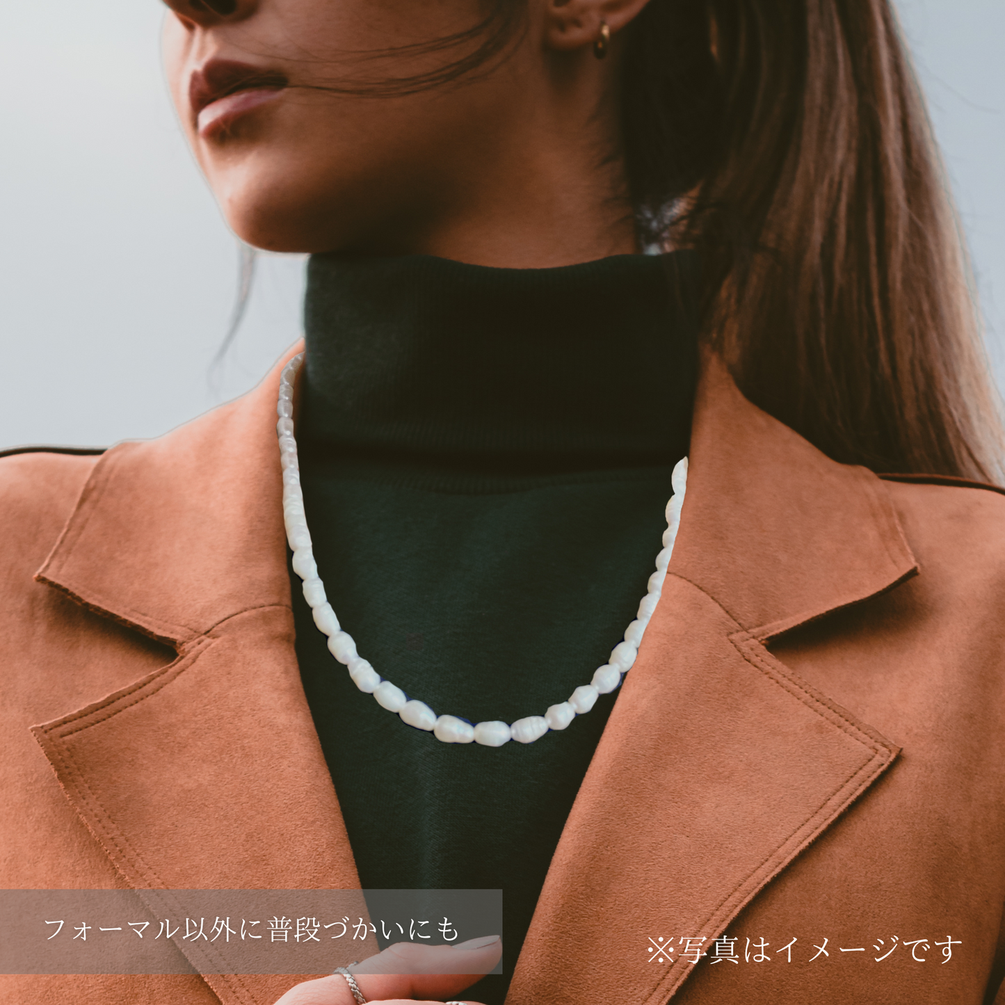 【★送料無料★】卒入学・結婚式に〜天然の淡水パールで紡ぐネックレス【14kgf金属アレルギー対応】