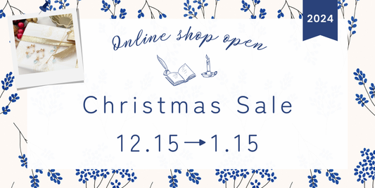 セールの季節がやってきた！！2024 Christmas Sale
