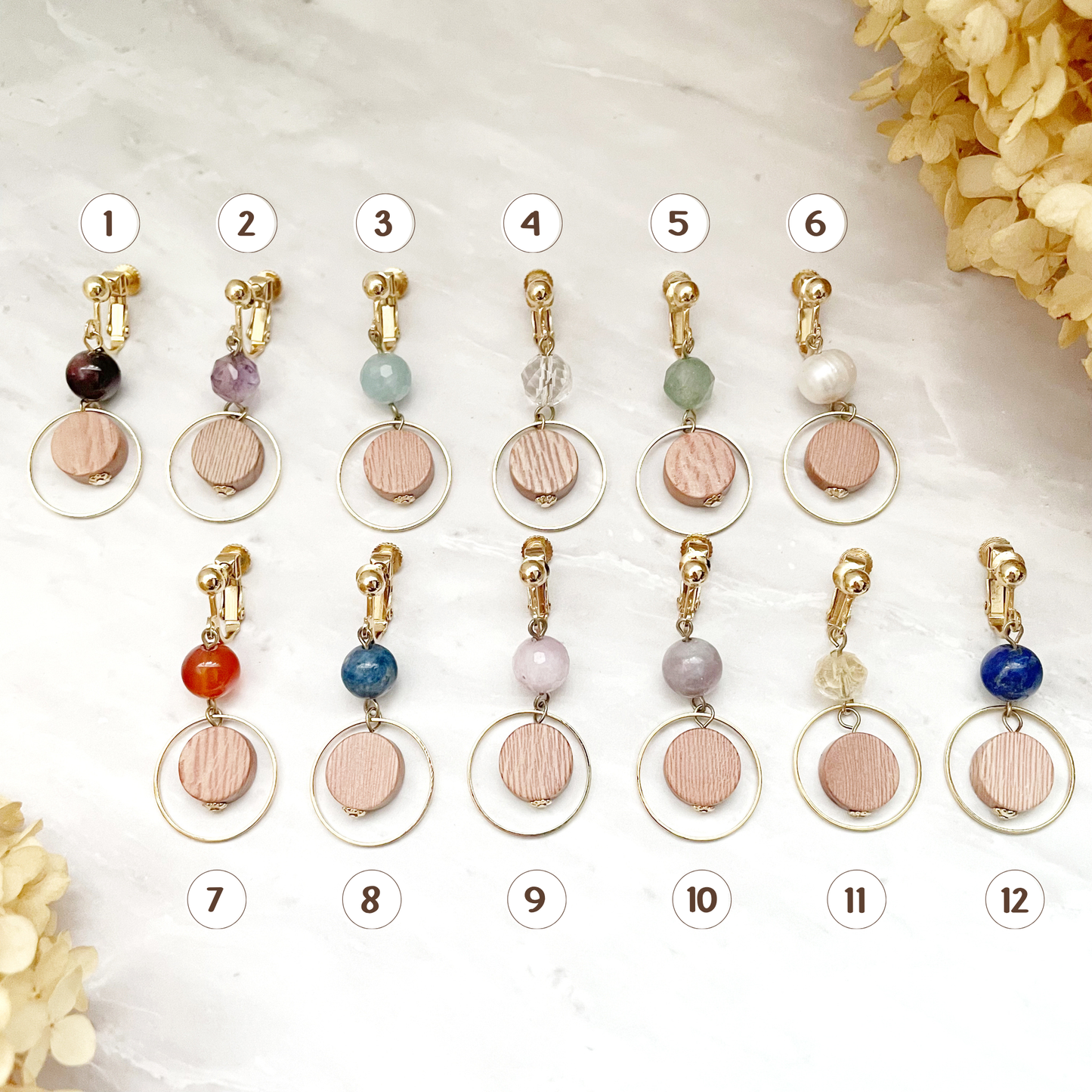 【選べる誕生石×アロマ】香りを楽しむ天然石のアロマイヤリング