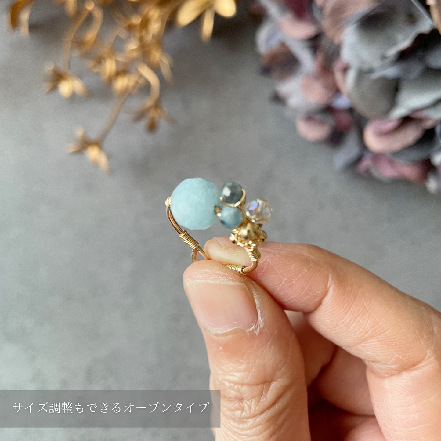 【★送料無料★】〜3月の誕生石〜とろけるミルキーブルーのアクアマリンのリング
