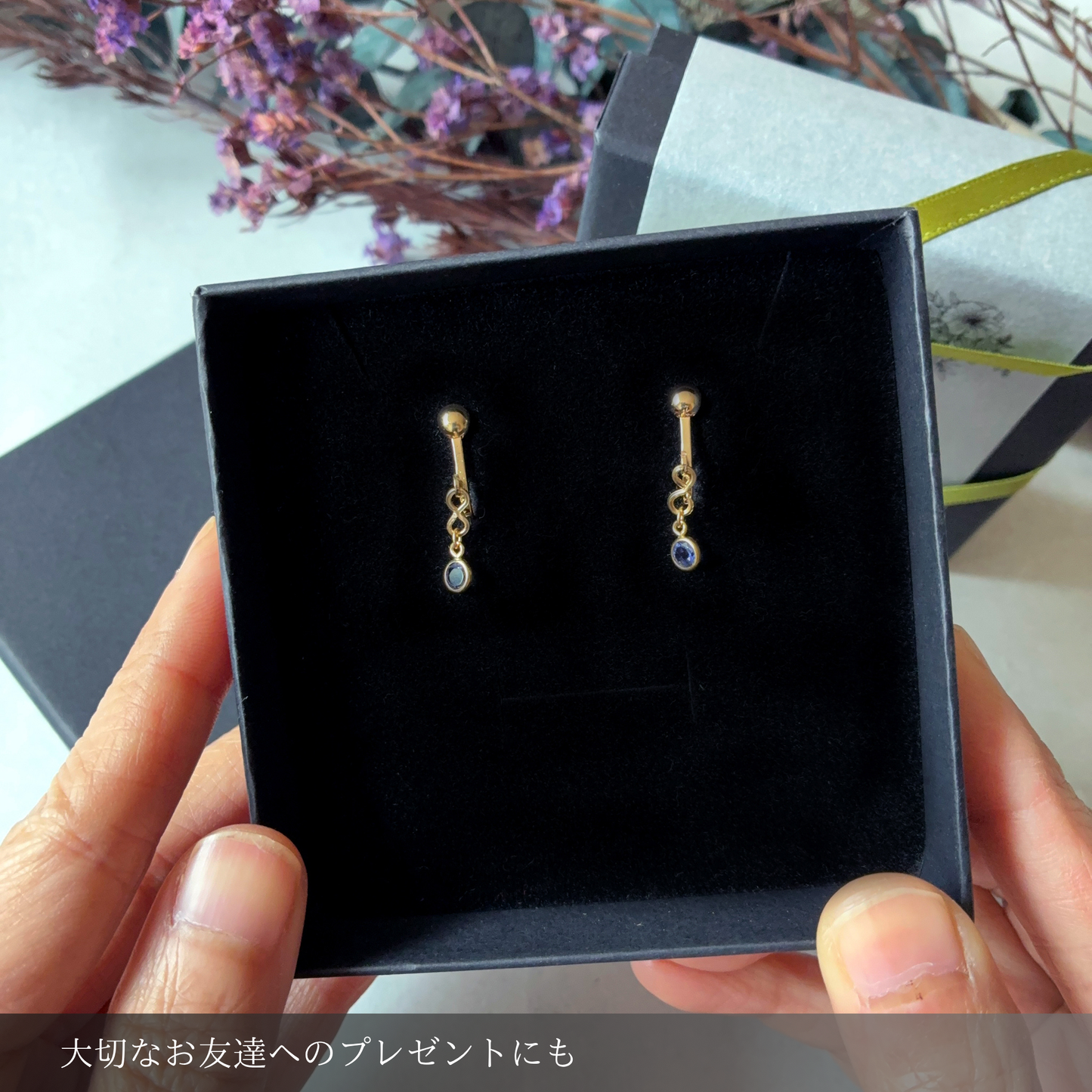 【★送料無料★】シンプルで上品、オフィスにも使える天然石イヤリング｜3月誕生石アイオライト｜天然石アクセサリー｜14kgf金属アレルギー対応
