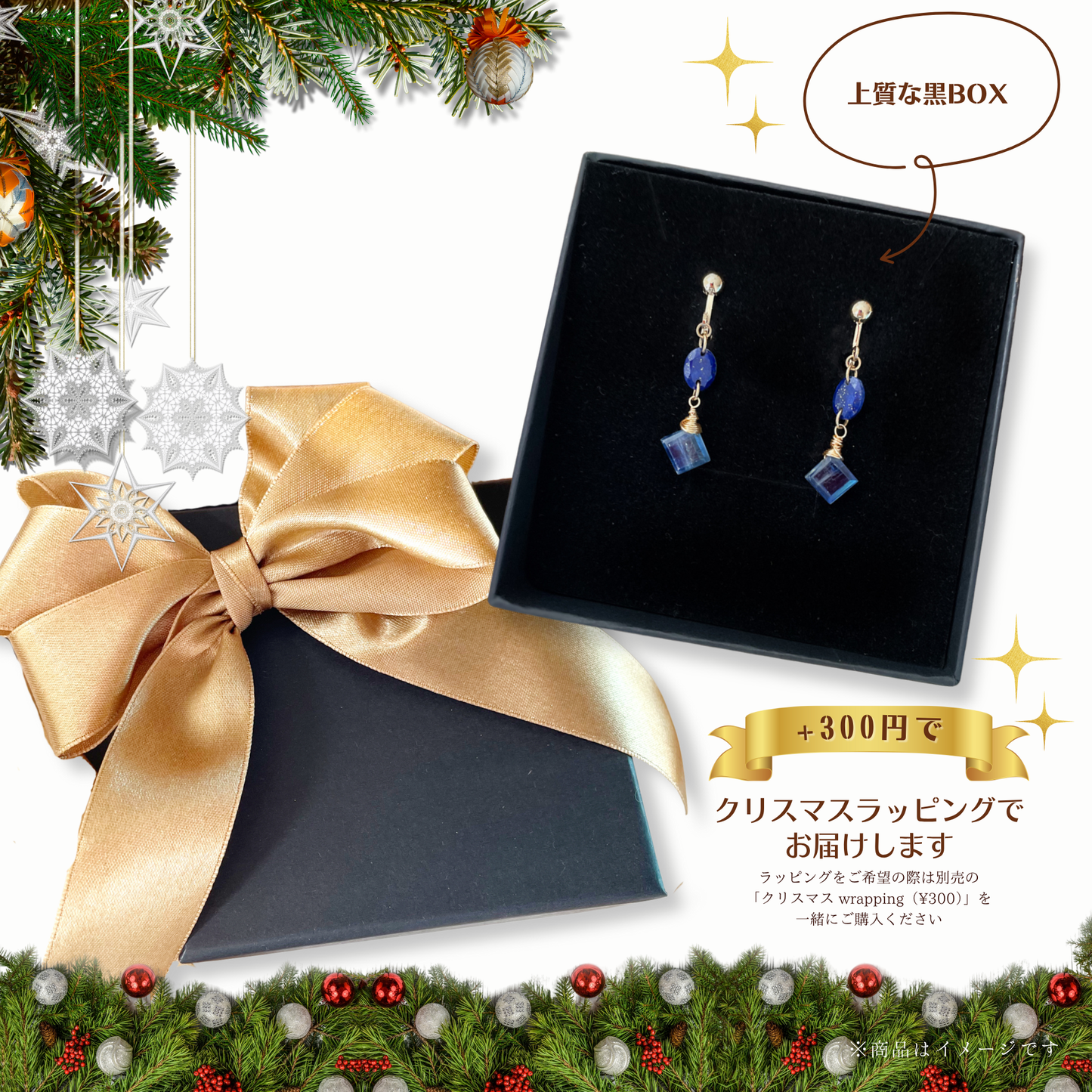 【★送料無料★】【14kgf金属アレルギー対応】桜色ピンクエピドートイヤリング