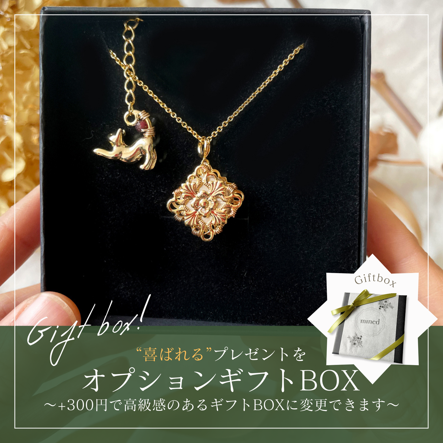 【バックチャーム×アロマ】\お世話になった方へのギフトにも･:*/香りを楽しむアロマと猫のバックチャーム