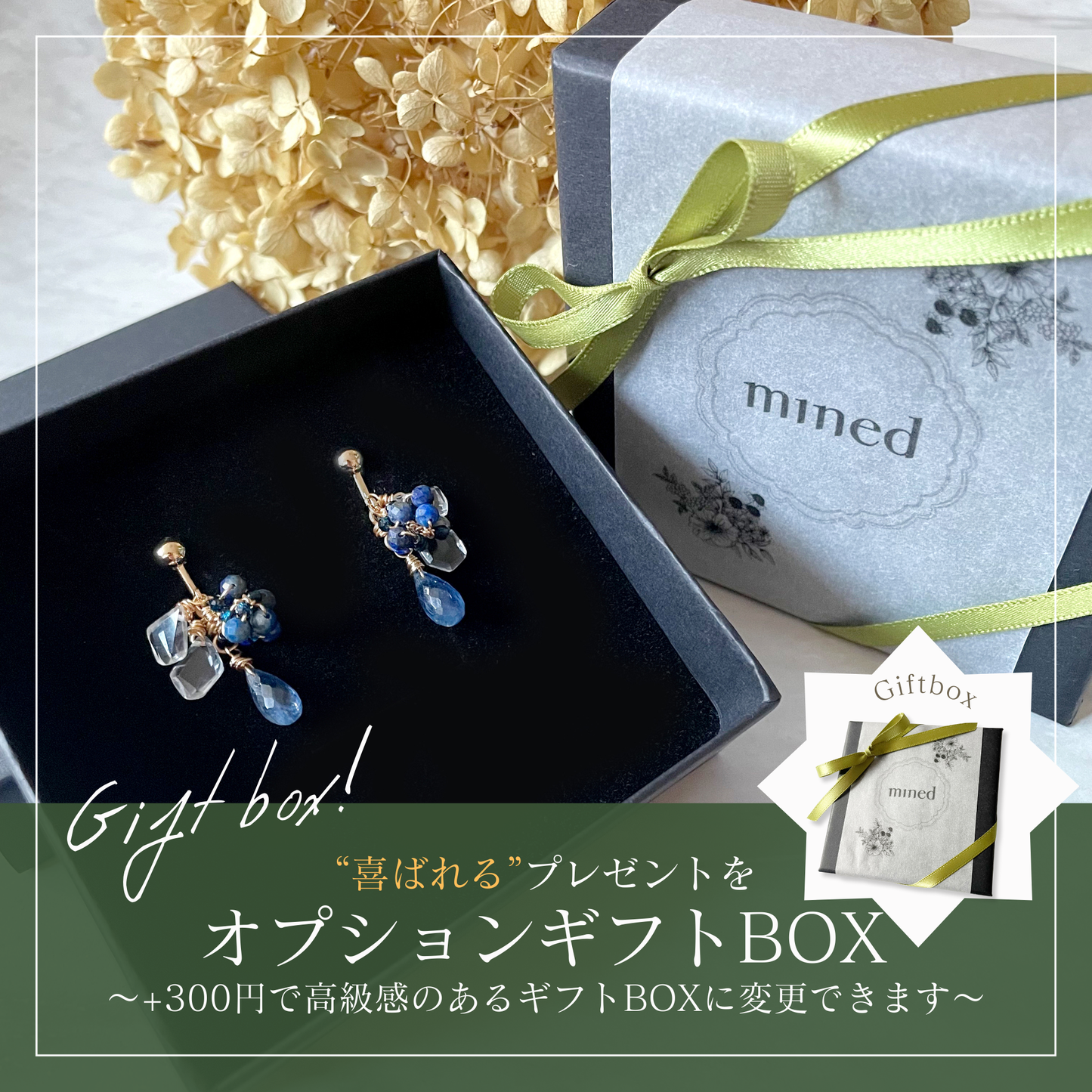 【★送料無料★】コーデのアクセントに♪ぽってり大ぶりなバルト海産3種の天然琥珀のイヤーカフ