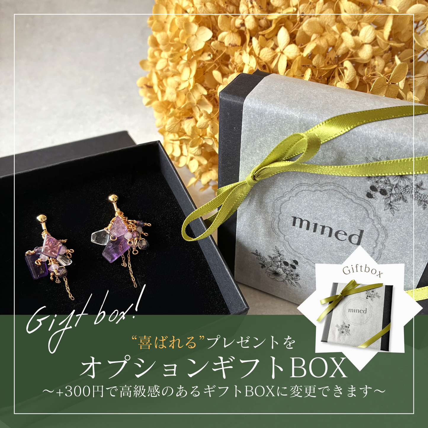 【★送料無料★】【14kgf金属アレルギー対応】 〜2月の誕生石〜 藤の花揺れるアメジストイヤリング