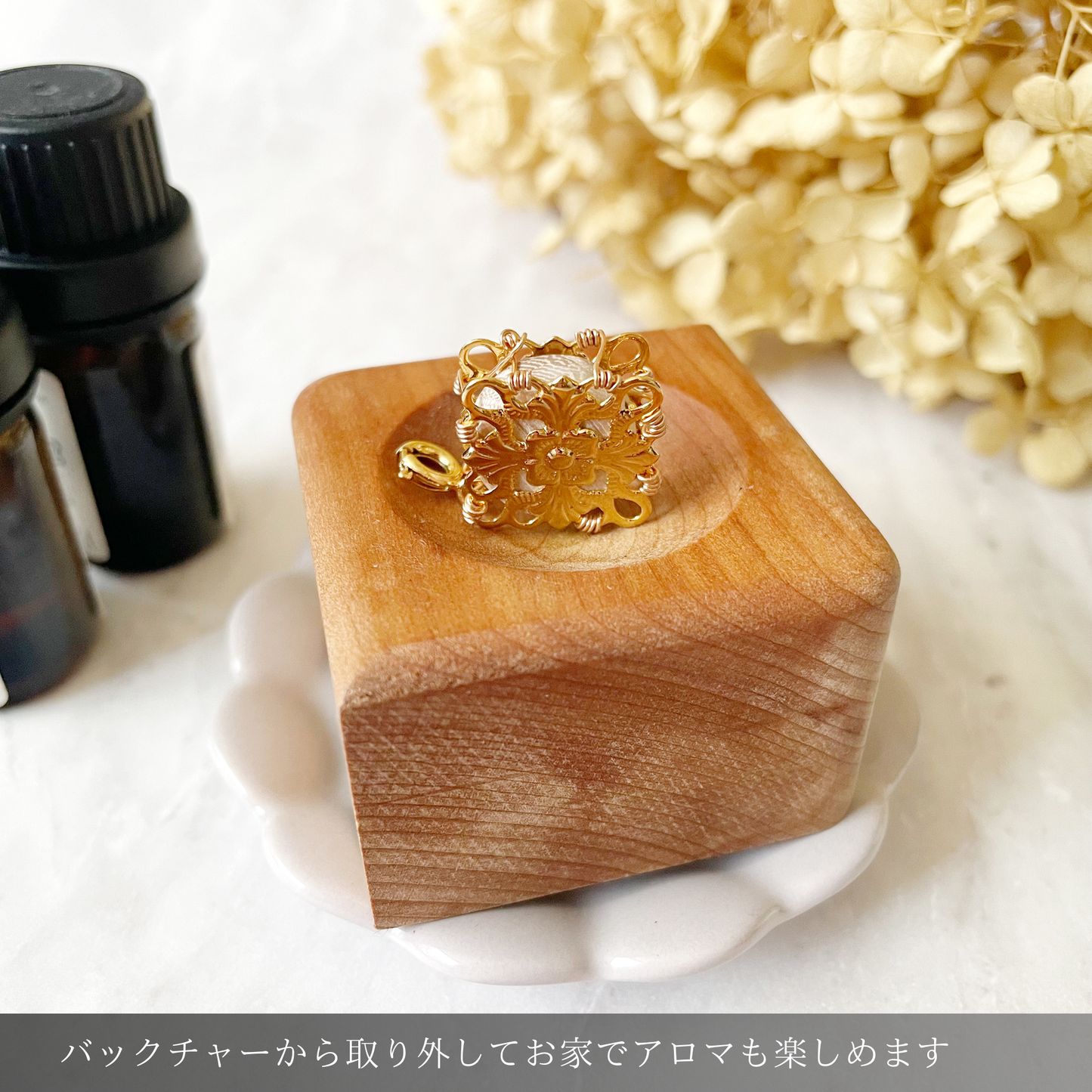 【バックチャーム×アロマ】\お世話になった方へのギフトにも･:*/香りを楽しむアロマと猫のバックチャーム