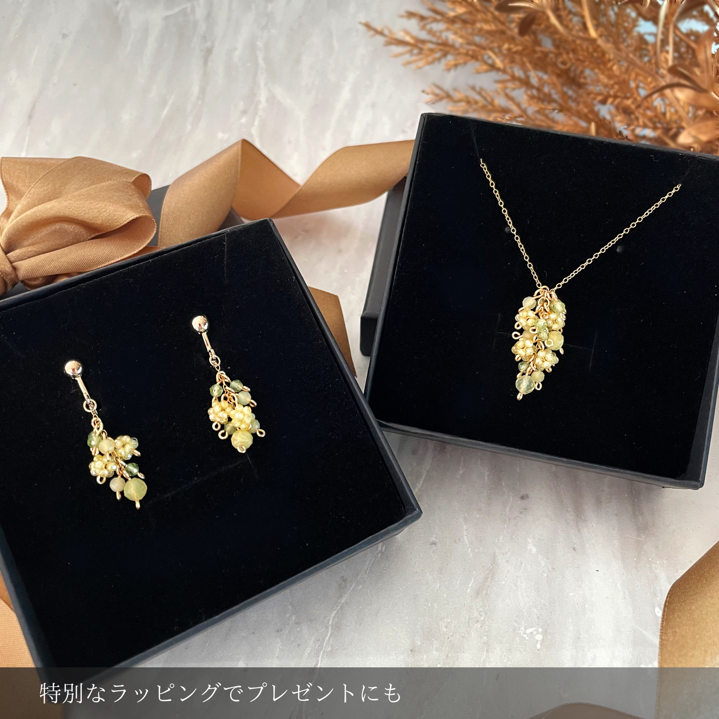 【★送料無料★】〜プレゼントにも♪〜ふわふわミモザのイエローオパールイヤリング　天然石【14kgf】