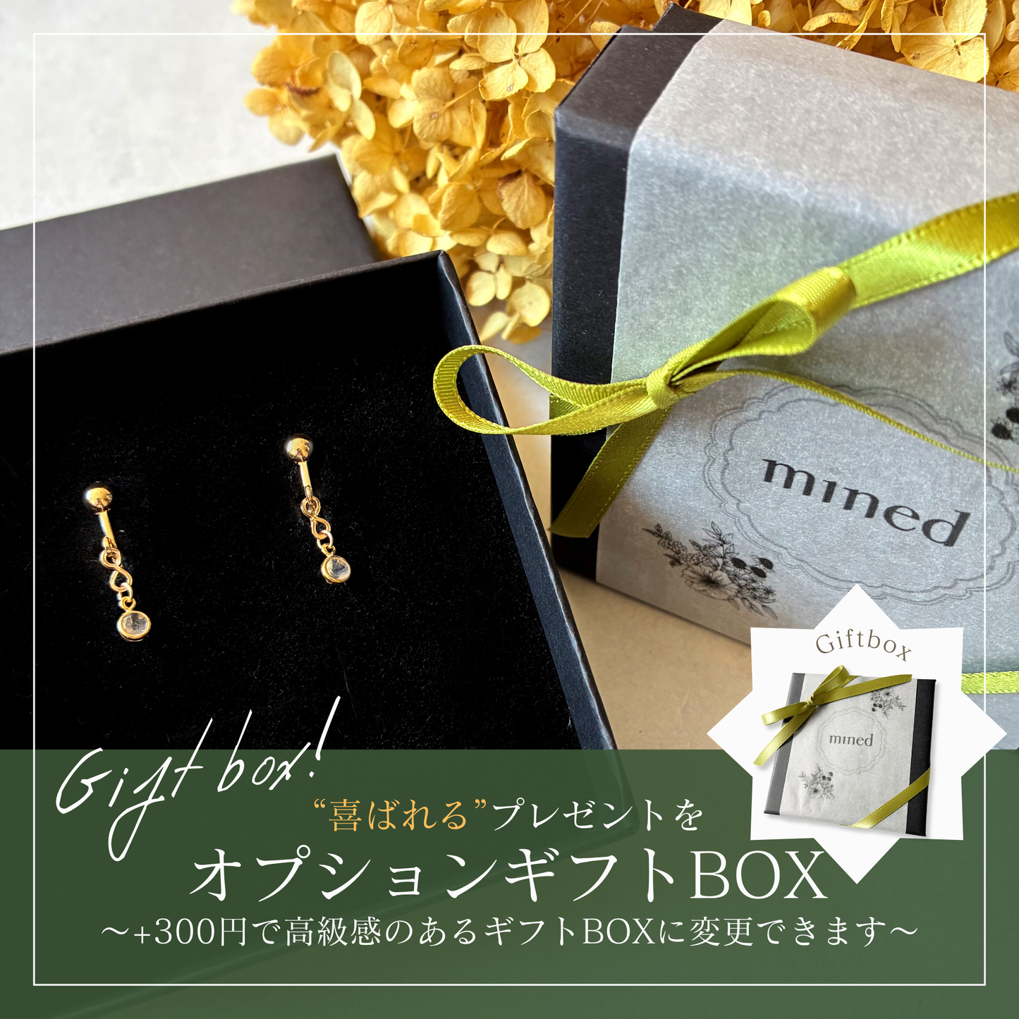 【★送料無料★】シンプルで上品、オフィスにも使える天然石イヤリング｜6月誕生石ムーンストーン｜天然石アクセサリー｜14kgf