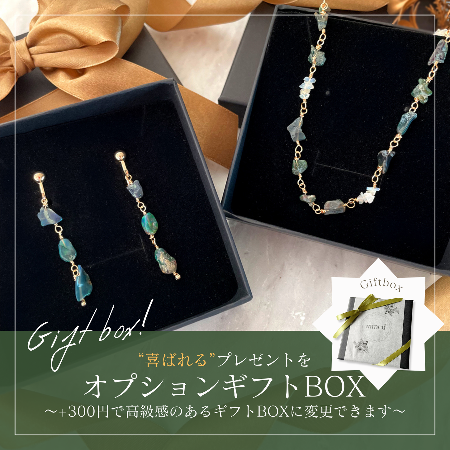 【★送料無料★】【14kgf金属アレルギー対応】10月の誕生石ブルーカラーオパールのセットアクセサリー