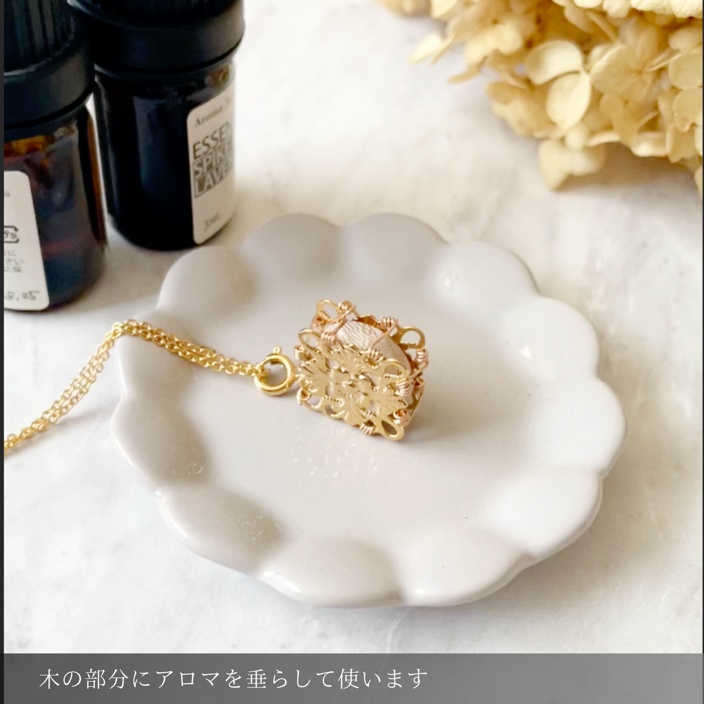 【バックチャーム×アロマ】\お世話になった方へのギフトにも･:*/香りを楽しむアロマと猫のバックチャーム