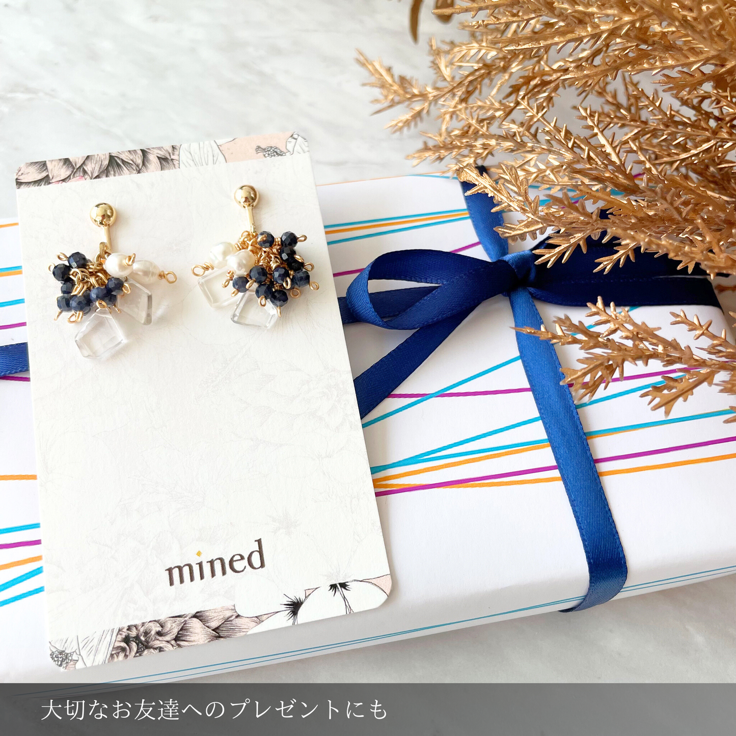 【★送料無料★】〜9月の誕生石〜 海の宝石ブルーの輝きサファイアのふんわり揺れるイヤリング