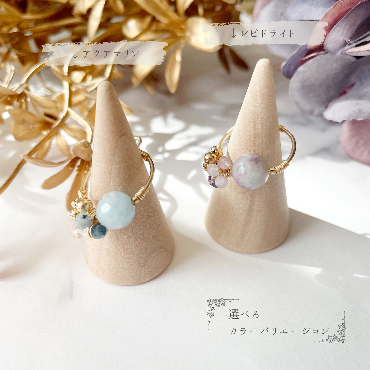 【★送料無料★】〜3月の誕生石〜とろけるミルキーブルーのアクアマリンのリング
