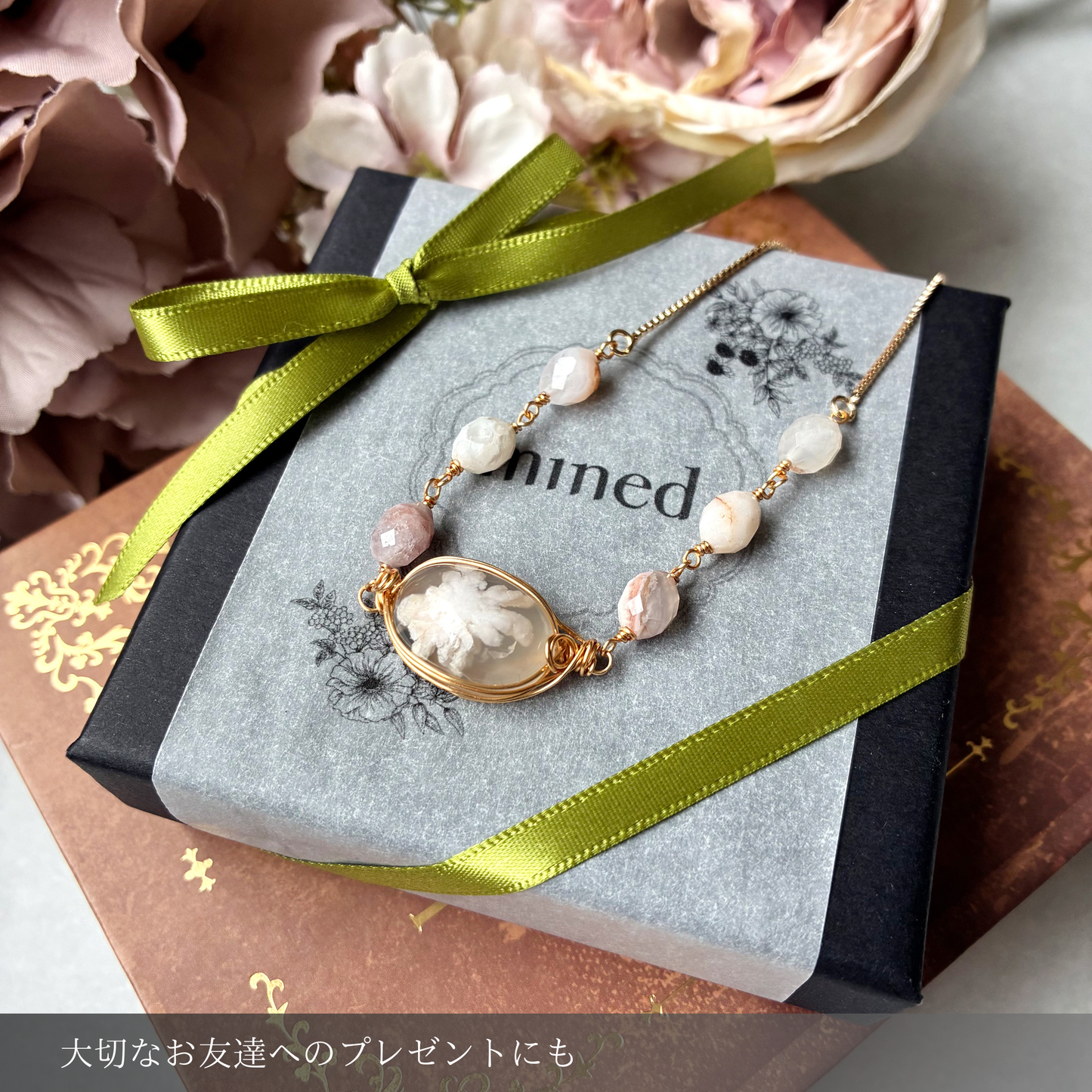 送料無料【✦14kgf金属アレルギー対応✦】天然石 桜の季節限定･:*チェリーブロッサムアゲートのブレスレット