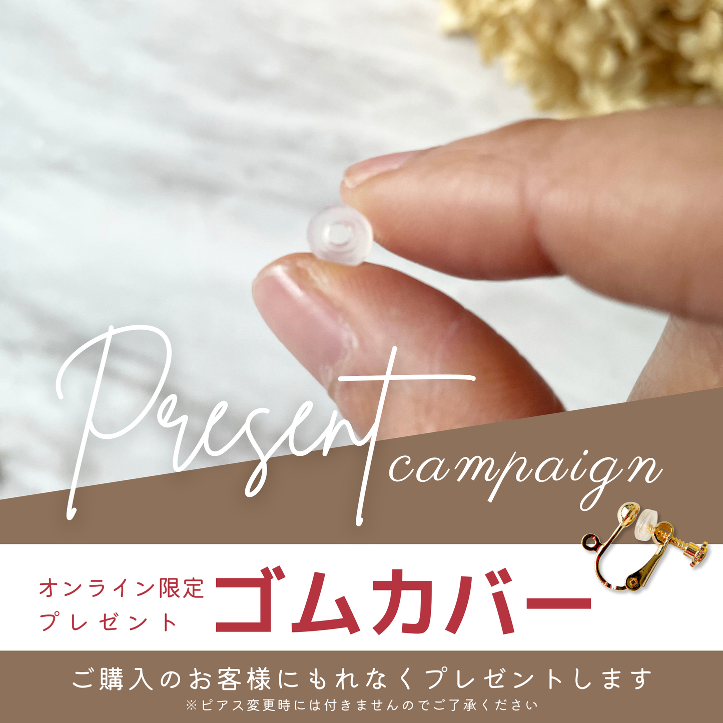 【★送料無料★】シンプルで上品、オフィスにも使える天然石イヤリング｜5月誕生石グリーンアベンチュリン｜天然石アクセサリー｜14kgf金属アレルギー対応