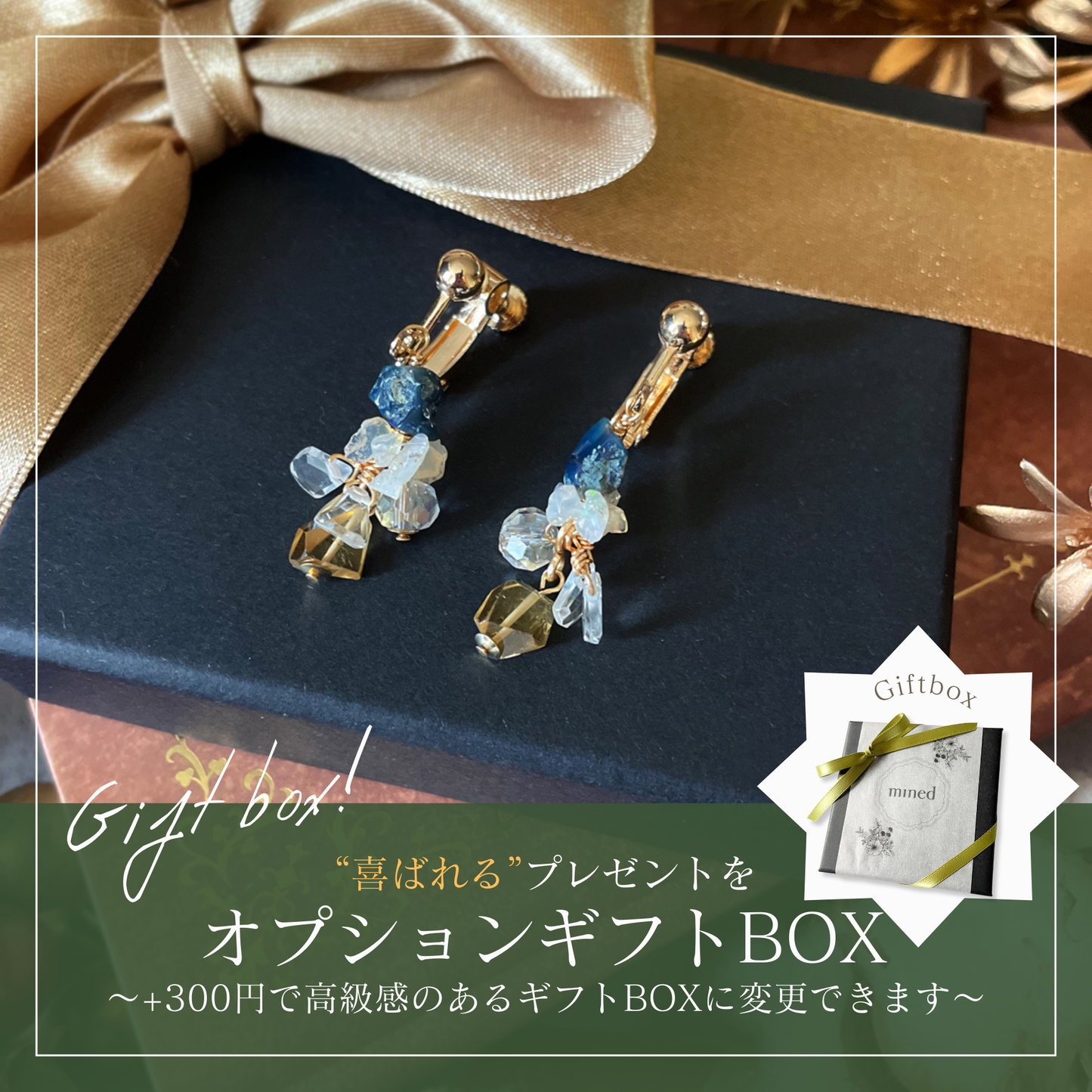 【★送料無料★】【14kgf金属アレルギー対応】ブルーカラーオパールとシトリンのイヤリング