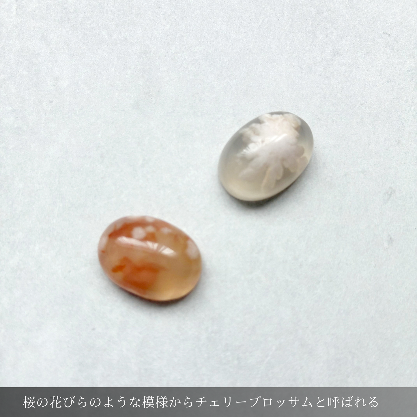 送料無料【✦14kgf金属アレルギー対応✦】天然石 桜の季節限定･:*チェリーブロッサムアゲートのブレスレット