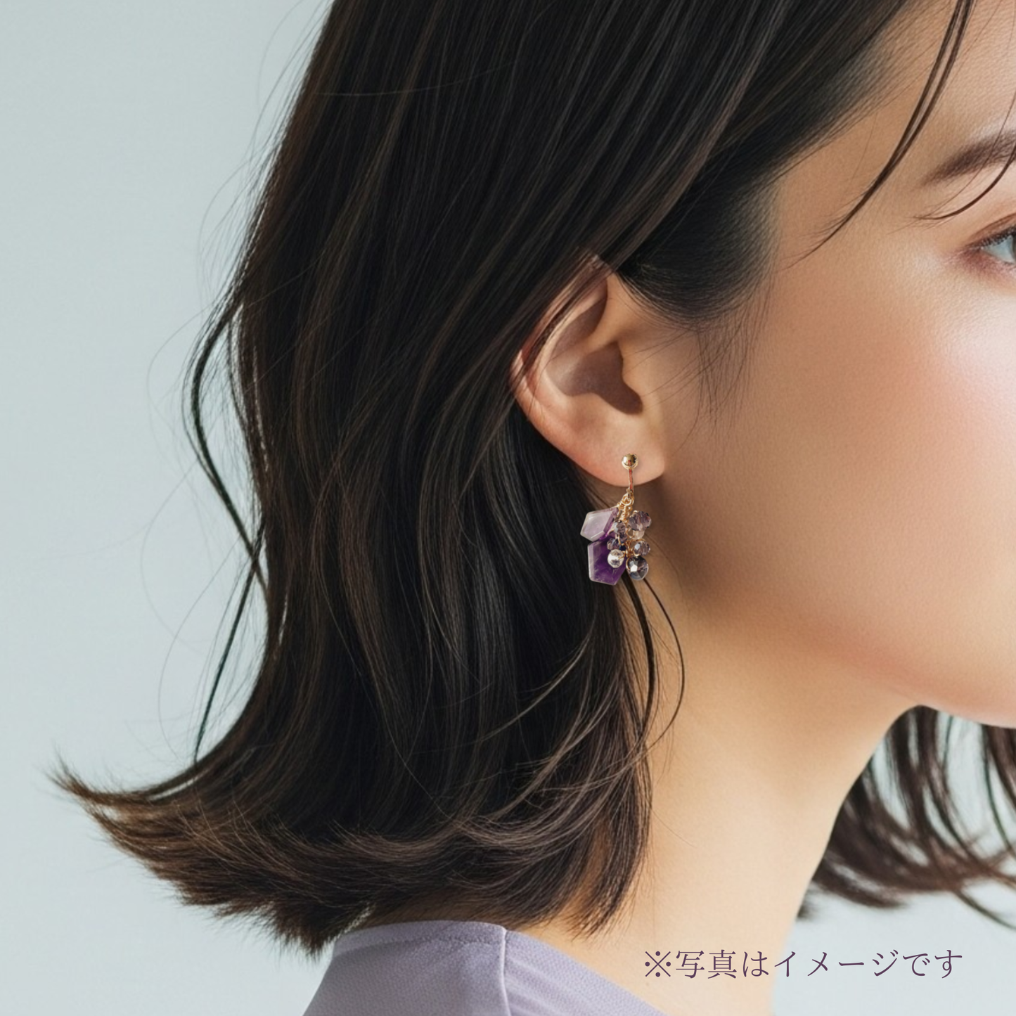 【★送料無料★】紫陽花カラーのアメジストイヤリング｜2月誕生石｜天然石アクセサリー｜14kgf金属アレルギー対応