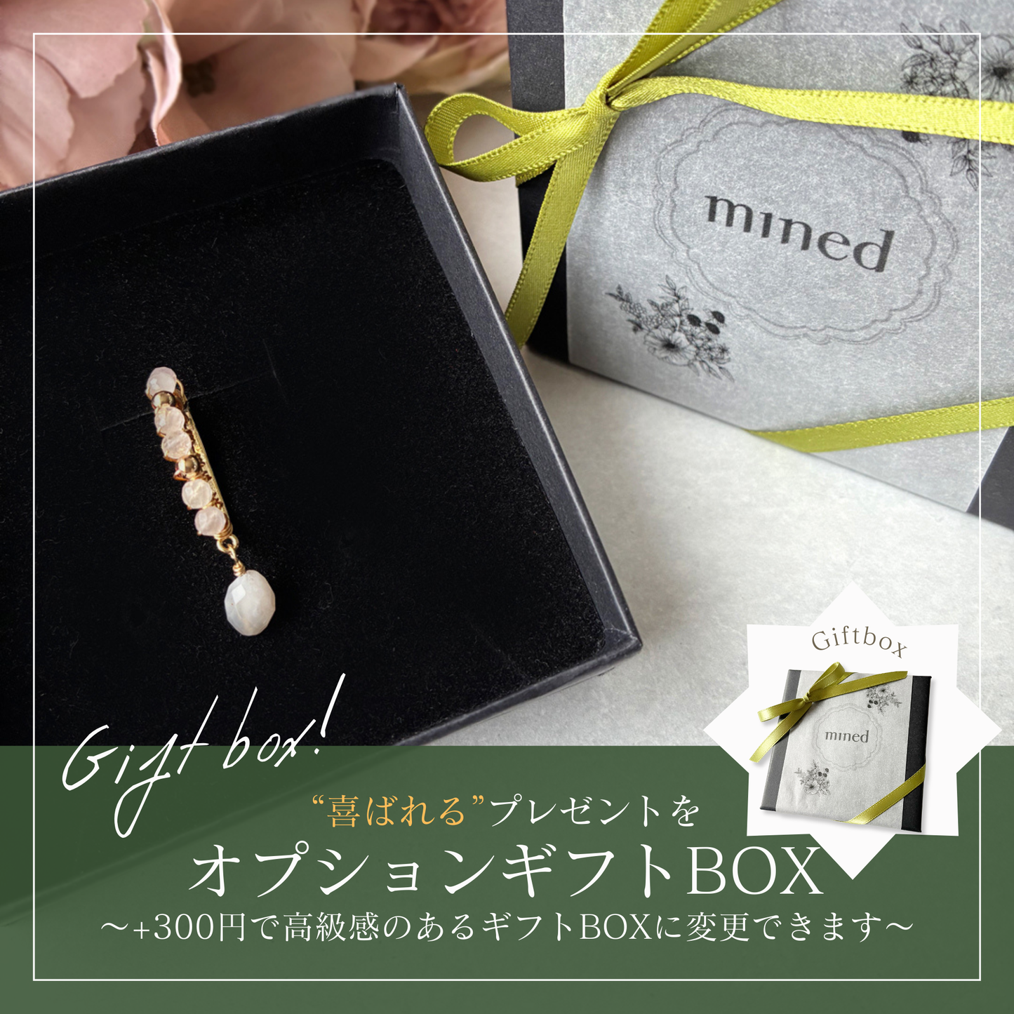 【★送料無料★】【✦14kgf金属アレ対応✦】天然石  桜の季節限定･:*チェリーブロッサムアゲートのイヤーカフ