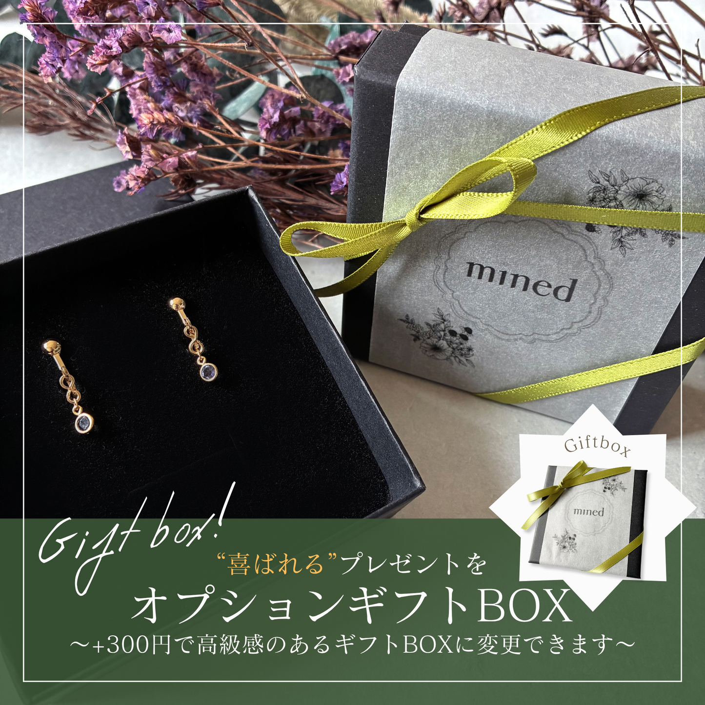 【★送料無料★】シンプルで上品、オフィスにも使える天然石イヤリング｜3月誕生石アイオライト｜天然石アクセサリー｜14kgf金属アレルギー対応