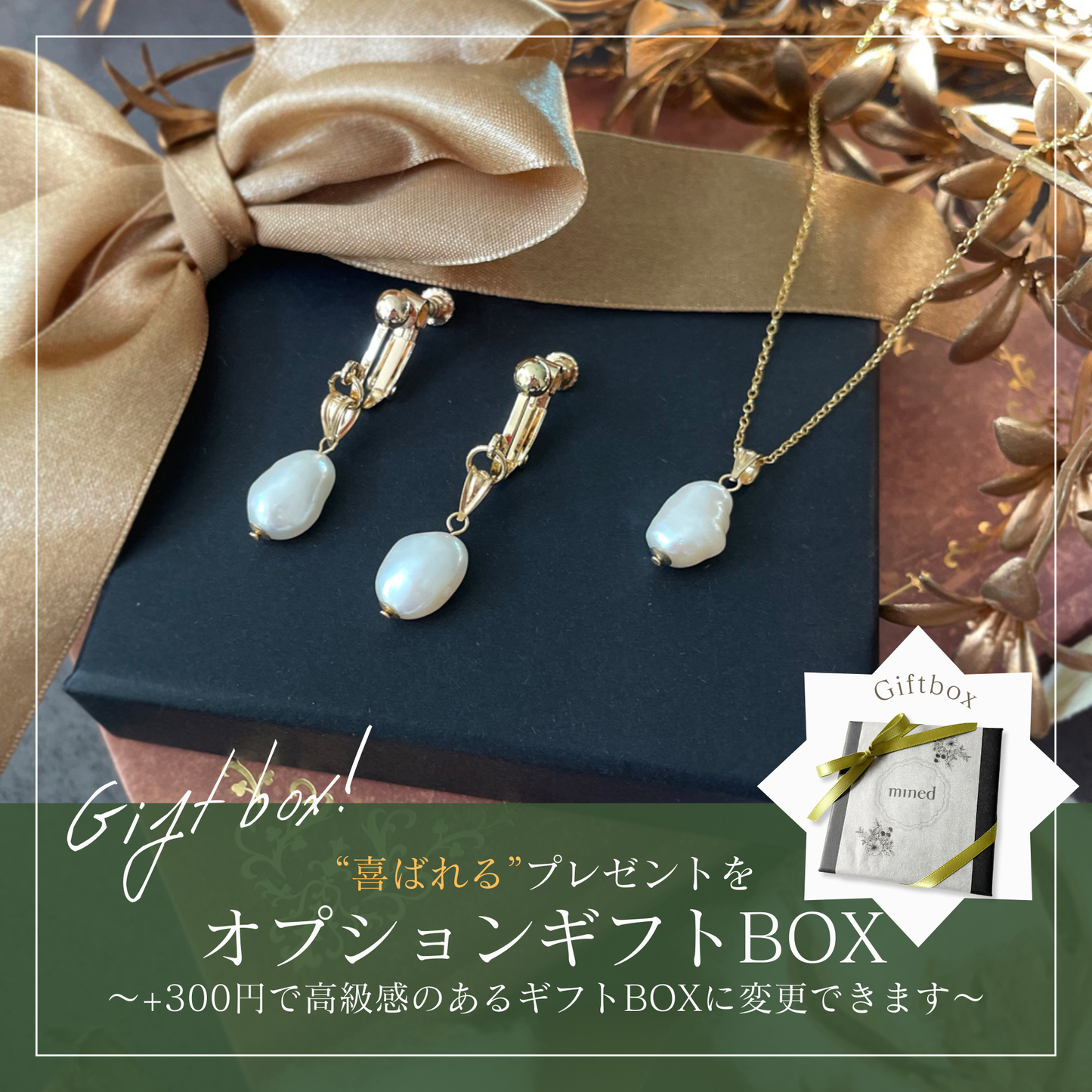 【★送料無料★】卒入学・結婚式に〜上質な淡水パールの一粒イヤリング【14kgf金属アレルギー対応】